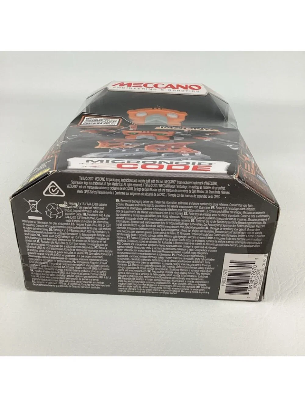 Meccano new sealed